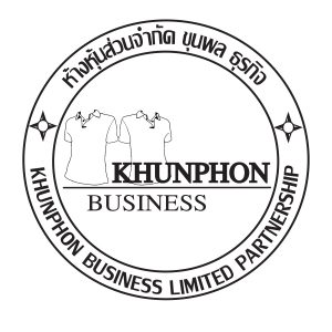 khunphon