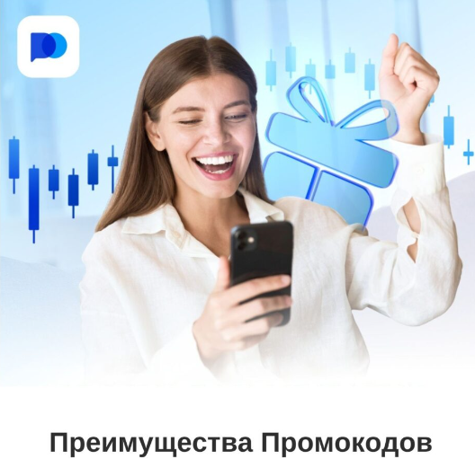 Обзор и возможности Pocket Option Site