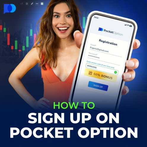 Pocketoption Enhancing Your Trading Journey